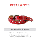 牛革 レディース ベルト ab-btw002