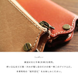 DAYSART 本革 スマートキーケース ab-kp009