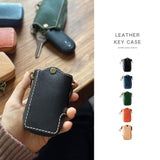 DAYSART 本革 スマートキーケース ab-kp009