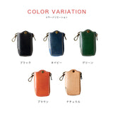 DAYSART 本革 スマートキーケース ab-kp009