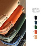 DAYSART 本革 スマートキーケース ab-kp009