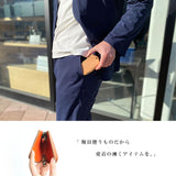 DAYSART 本革 スマートキーケース ab-kp009