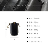 DAYSART 本革 スマートキーケース ab-kp009