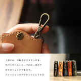 DAYSART 本革 スマートキーケース ab-kp009