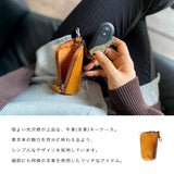 DAYSART 本革 キーケース ab-kp010