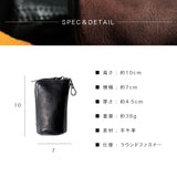 DAYSART 本革 キーケース ab-kp010