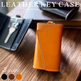 DAYSART 本革 キーケース ab-kp011