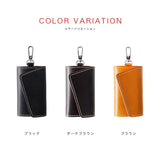 DAYSART 本革 キーケース ab-kp011