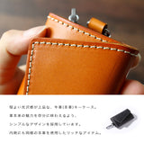 DAYSART 本革 キーケース ab-kp011