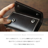 DAYSART 本革 キーケース ab-kp011