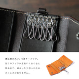 DAYSART 本革 キーケース ab-kp011