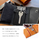 DAYSART 本革 キーケース ab-kp011