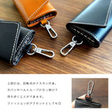 DAYSART 本革 キーケース ab-kp011