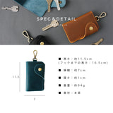 DAYSART 本革 カードキーケース ab-kp012