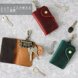 DAYSART 本革 カードキーケース ab-kp012