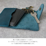 DAYSART 本革 カードキーケース ab-kp012