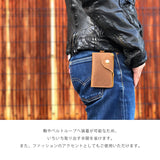 DAYSART 本革 カードキーケース ab-kp012