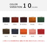 Charis Poche 本革 がま口財布 ab-lw503