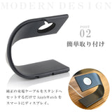 Apple watch 専用 スタンド ab-wc008