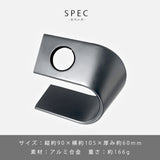 Apple watch 専用 スタンド ab-wc008