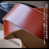 DAYSART 本革 カジュアルベルト bt012