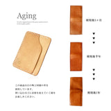 DAYSART 本革 カードケース cd030