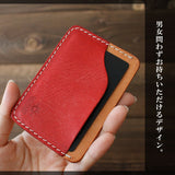 DAYSART 本革 カードケース cd030