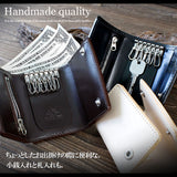 DAYSART 本革 キーケース kp003