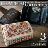 DAYSART 本革 キーケース kp005