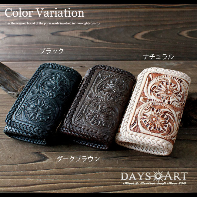 DAYSART 本革 キーケース kp005