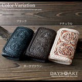 DAYSART 本革 キーケース kp005
