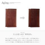 DAYSART 本革 ウォレットキーケース kp018