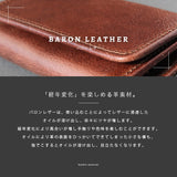 DAYSART 本革 ウォレットキーケース kp018