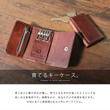 DAYSART 本革 ウォレットキーケース kp018