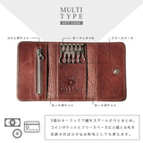 DAYSART 本革 ウォレットキーケース kp018