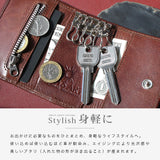 DAYSART 本革 ウォレットキーケース kp018