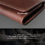 DAYSART 本革 ウォレットキーケース kp018