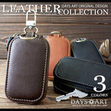 DAYSART 本革 スマートキーケース kp033