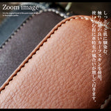 DAYSART 本革 スマートキーケース kp033