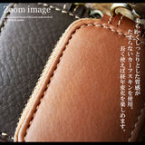 DAYSART 本革 スマートキーケース kp034