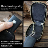 DAYSART 本革 スマートキーケース kp034