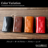 DAYSART 本革 キーケース kp039