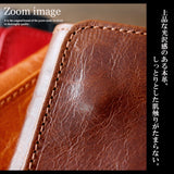 DAYSART 本革 キーケース kp039