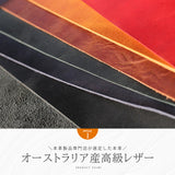 DAYSART 本革 マルチスマートキーケース kp040