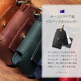 DAYSART 本革 マルチスマートキーケース kp040