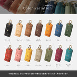 DAYSART イタリアンレザー マルチスマートキーケース kp065