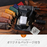 DAYSART イタリアンレザー マルチスマートキーケース ミッスーリ kp067