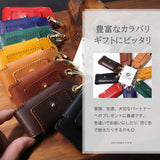 DAYSART イタリアンレザー マルチスマートキーケース ミッスーリ kp067