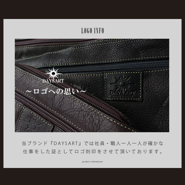 DAYSART 本革 ハラコ ウエストポーチ lb064