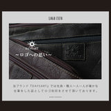 DAYSART 本革 ハラコ ウエストポーチ lb064